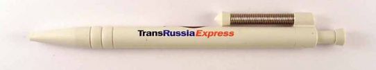 Trans Russia express