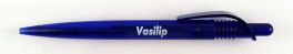 Vasilip