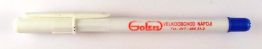 Golem