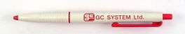 GC system