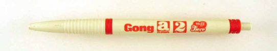 Gong