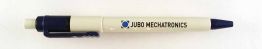 Jubo mechatronics