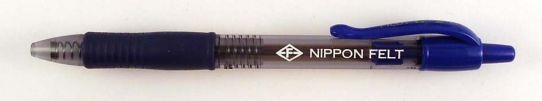 Nippon felt