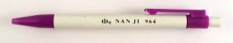 Nan Ji