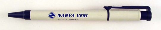 Narva vesi