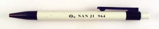 Nan Ji