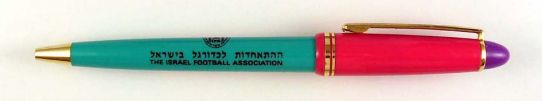 Israel football