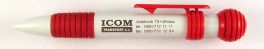 Icom