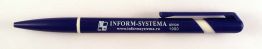 Inform systema