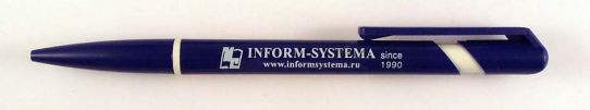 Inform systema