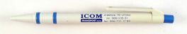Icom