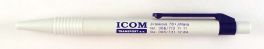 Icom