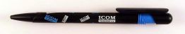 Icom