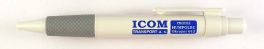 Icom