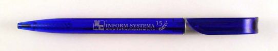Inform systema