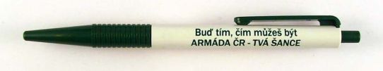Armda R