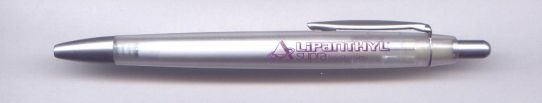 Lipanthyl