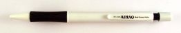 Aihao