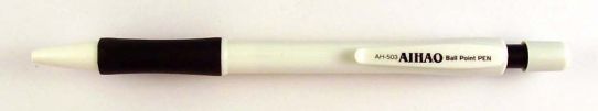 Aihao