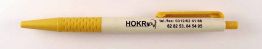Hokr