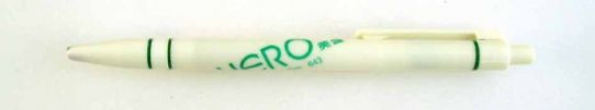 Hero