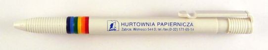Hutrownia papiernicza