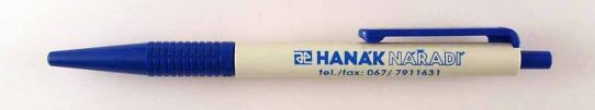Hank nad