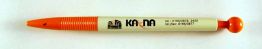 Kana