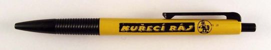 Kuec rj