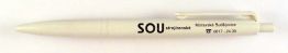 SOU strojrensk