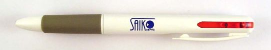 Saiko servis