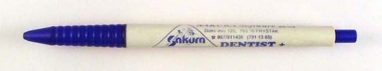 Sakura software