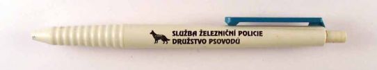 Sluba eleznin policie