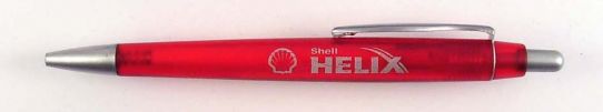 Shell
