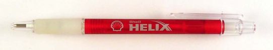 Shell helix