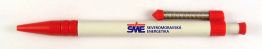 SME