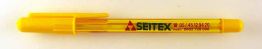 Seitex