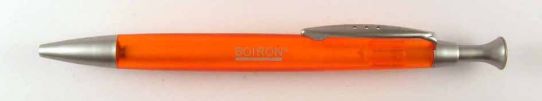 Boiron