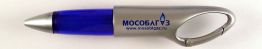 Mosoblgaz