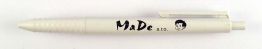 MaDe