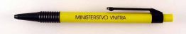 Ministerstvo vnitra