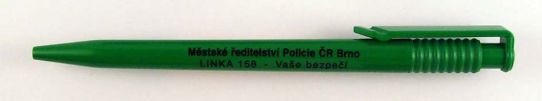 Policie R