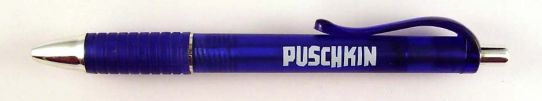 Puschkin