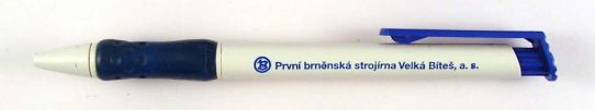 Prvn brnnsk strojrna