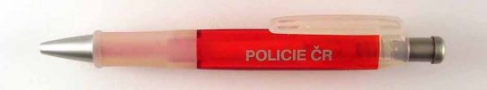 Policie R