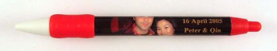Peter & Qin