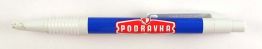 Podravka