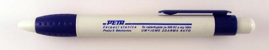 Petr erpac stanice