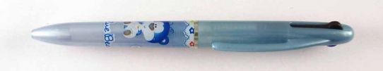 Blue bear