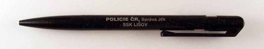 Policie R